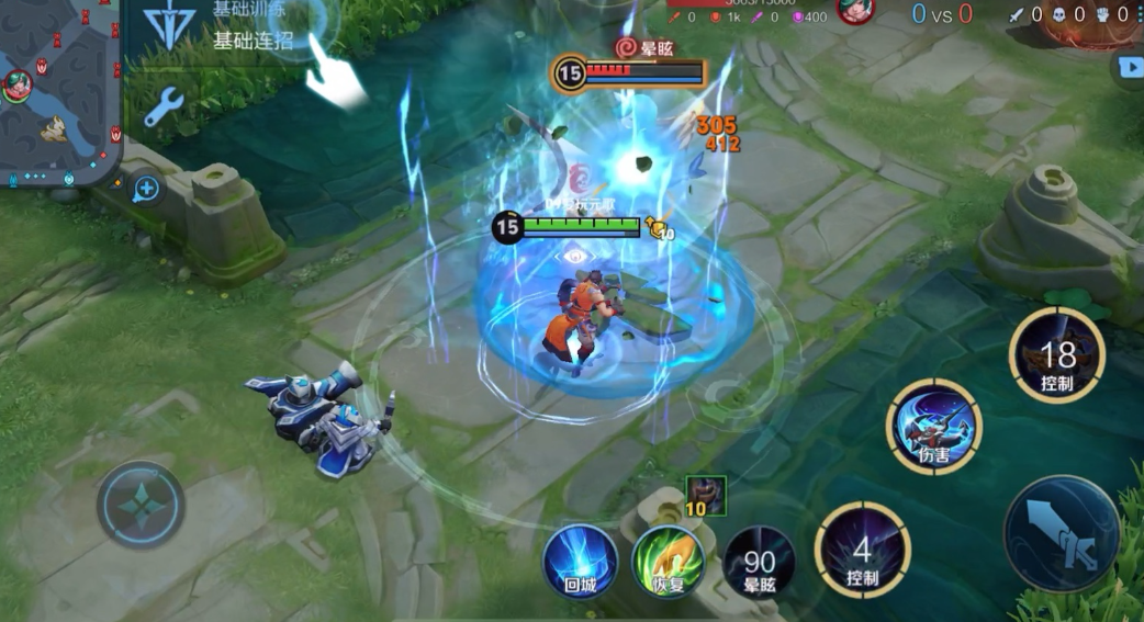 王者荣耀孙策对位亚瑟怎么出装