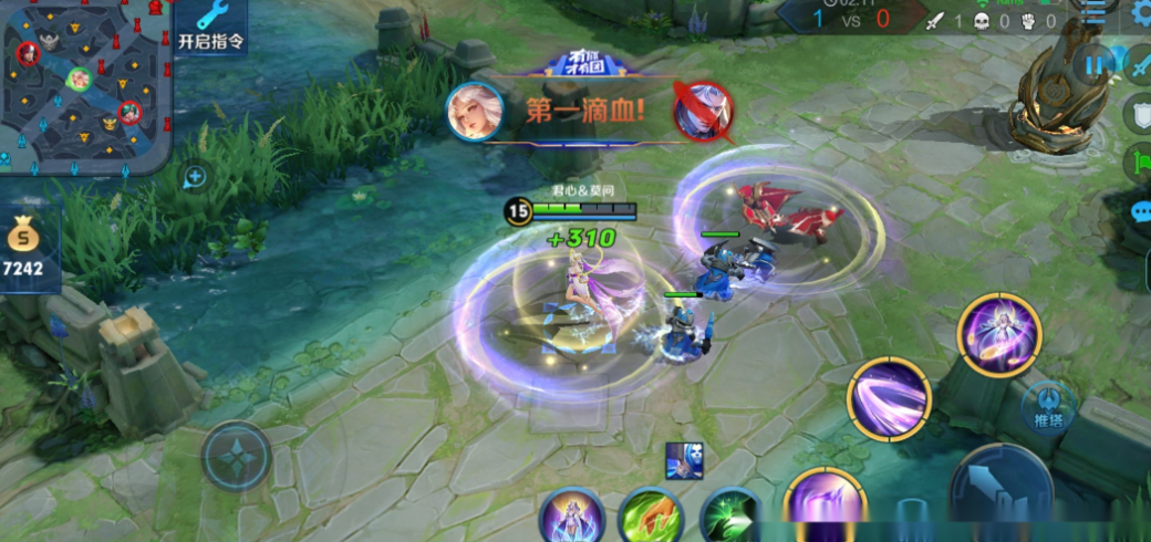 王者荣耀嫦娥伤害最高法术出装是什么 王者荣耀嫦娥伤害最高法术出装是什么