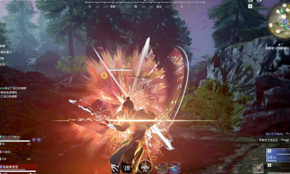 永劫无间怎么刷伤害