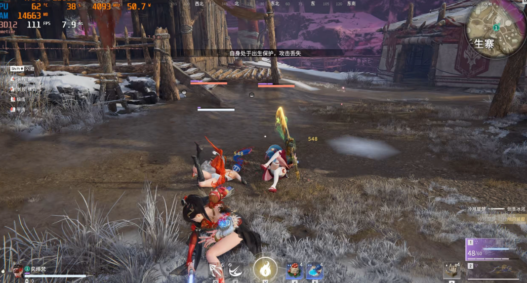 永劫无间怎么刷伤害 永劫无间怎么刷伤害