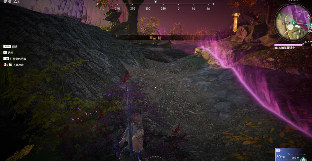 永劫无间怎么刷伤害 永劫无间怎么刷伤害