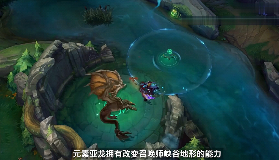 英雄联盟手游打野先拿哪个龙