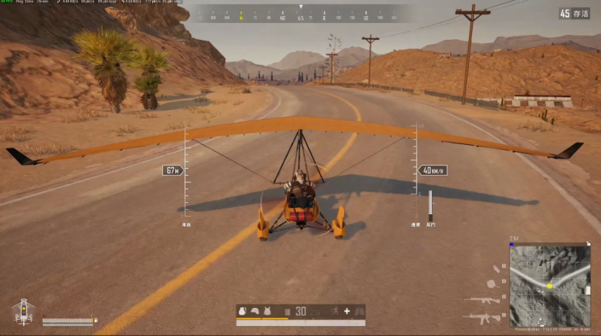 绝地求生海岛地图哪里有飞机