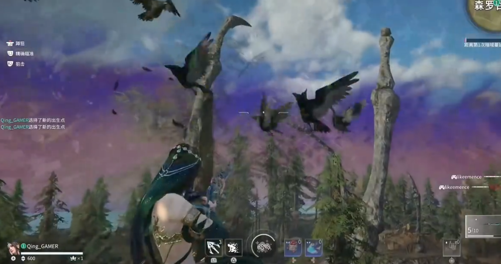 永劫无间局内任务怎么过 永劫无间局内任务怎么过