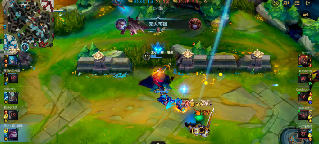 英雄联盟手游薇恩打什么位置