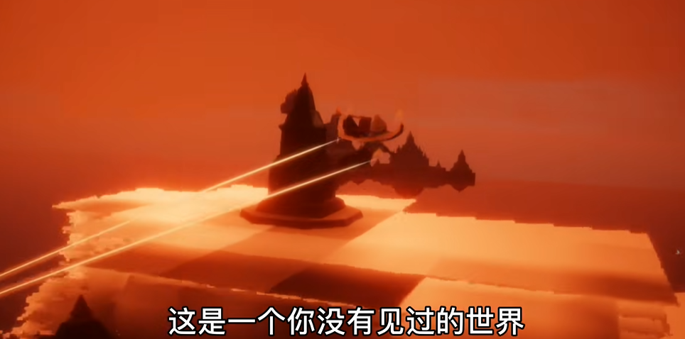 光遇飞鸟城怎么进去