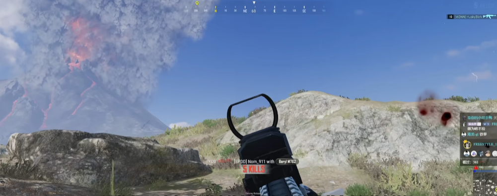 绝地求生大逃杀怎么打远处的人