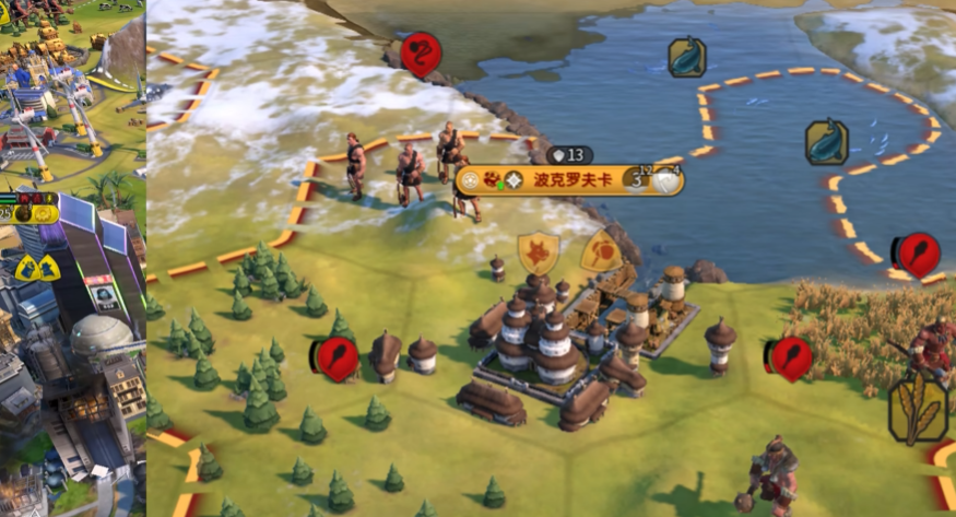 文明6开局选什么文明最好