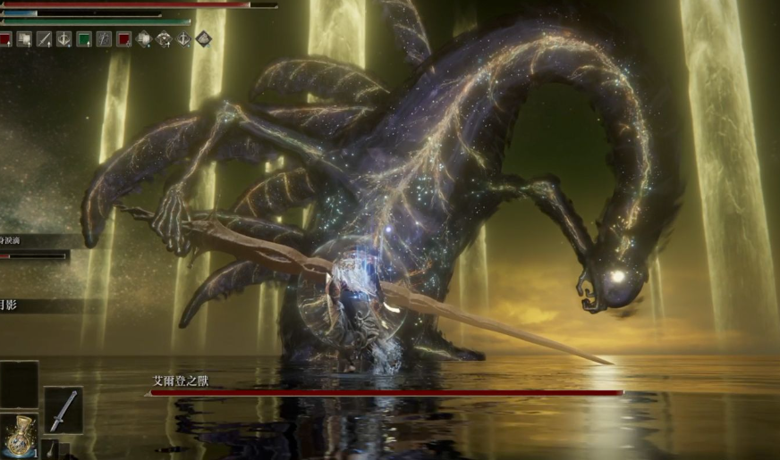 艾尔登法环怎么样算通关成功