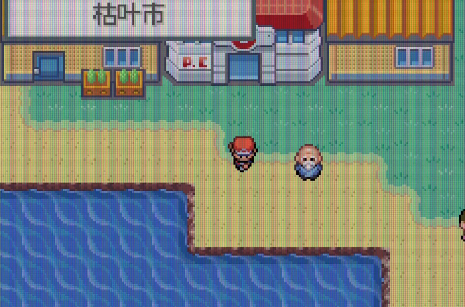 口袋妖怪火红在哪练级方便