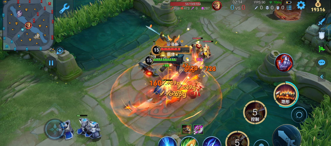 王者荣耀八戒打上单怎么出装