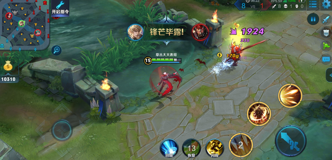 王者荣耀嬴政最厉害出装怎么出