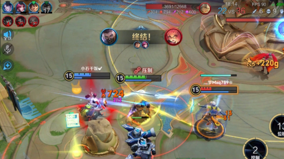 王者荣耀兰陵王pk出装出什么