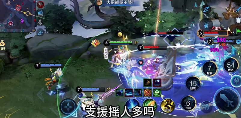 王者荣耀大乔ad打野出装怎么搭配