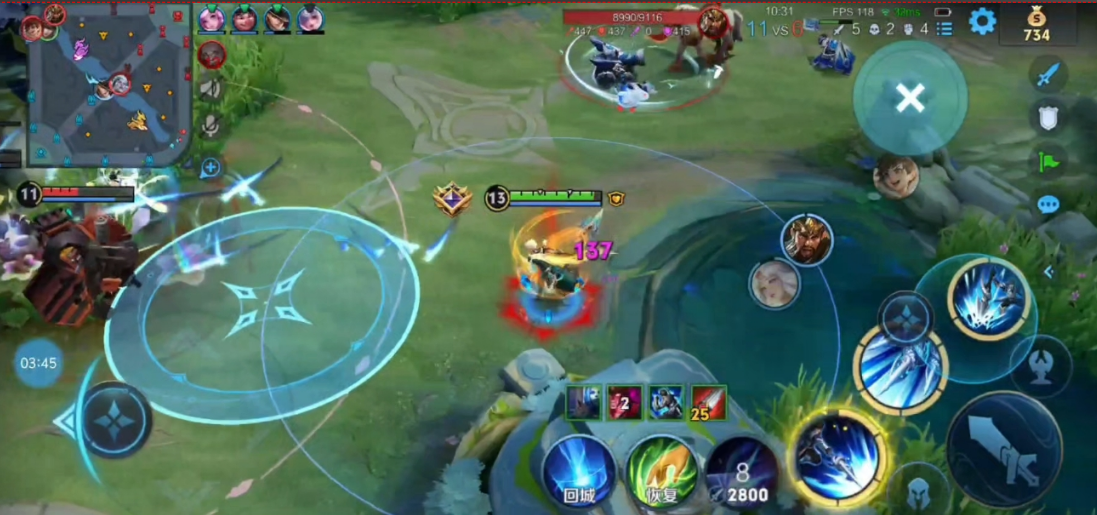 王者荣耀赵云出装及铭文怎么搭配