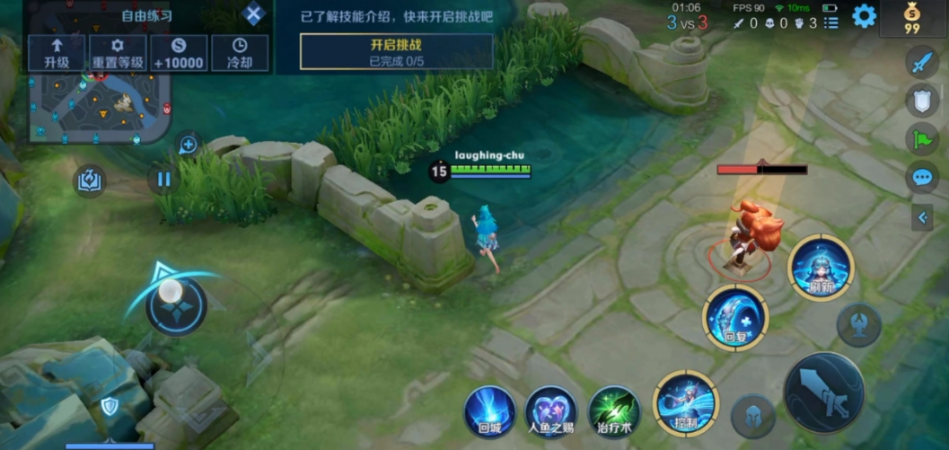 王者荣耀朵莉亚出装铭文怎么搭