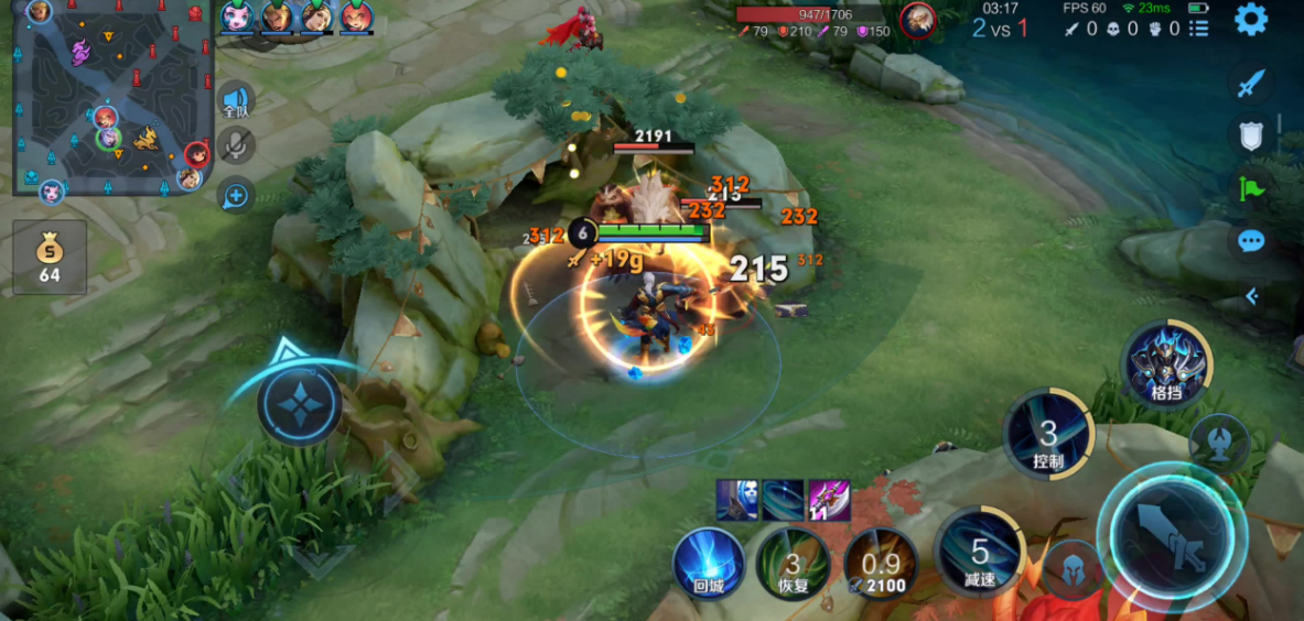 王者荣耀凯用什么最强出装