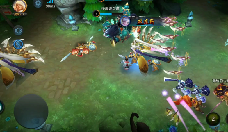 乱斗西游2控制流怎么克