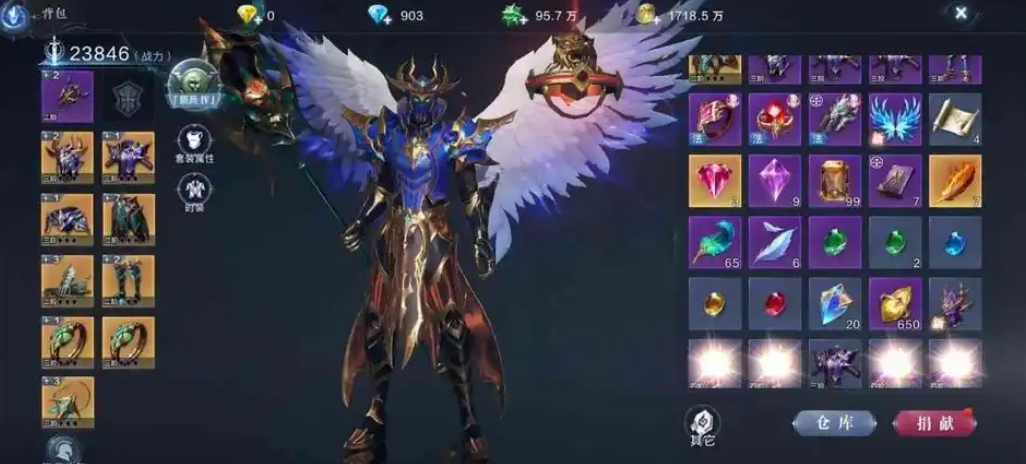 全民奇迹2法师带什么元素