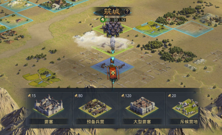 率土之滨怎么才能驻守