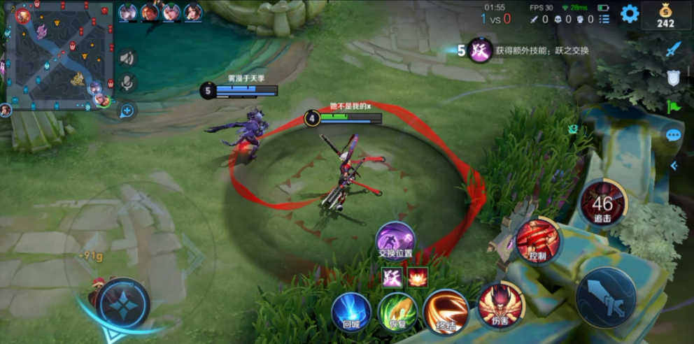 王者荣耀哪吒千伤出装最新怎么出