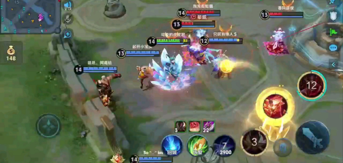 王者荣耀哪吒打野出装铭文是什么