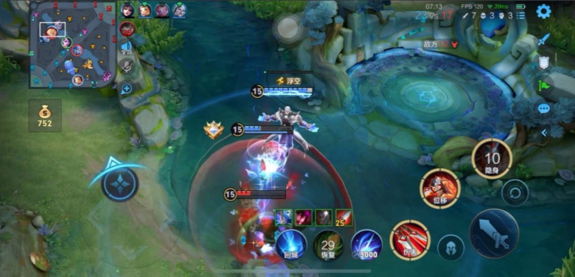 王者荣耀打野阿轲怎么出装