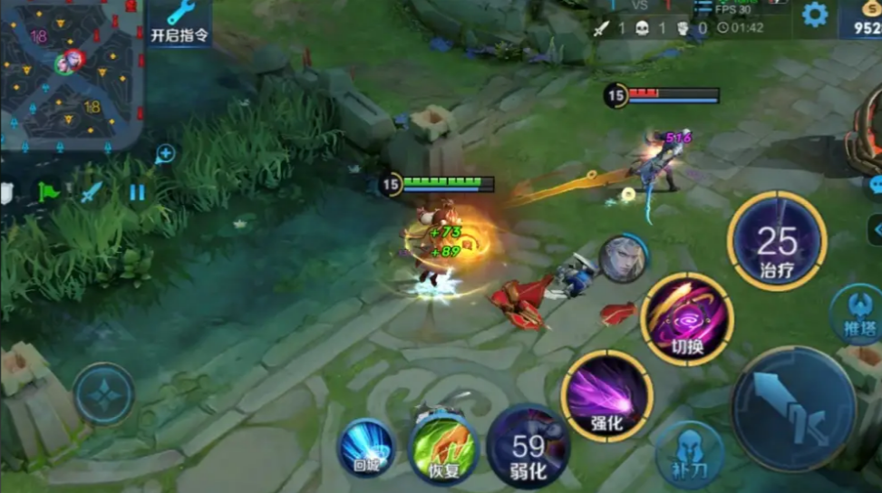 王者荣耀明世隐怎样出装回血多