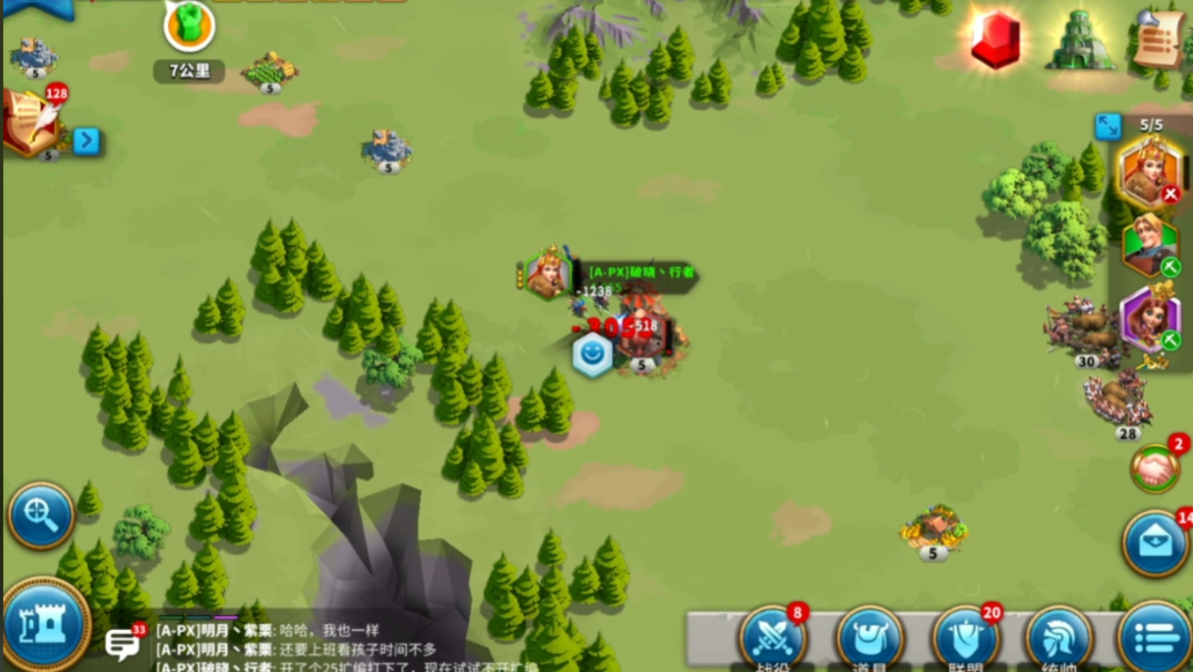 万国觉醒怎么把兵派出去