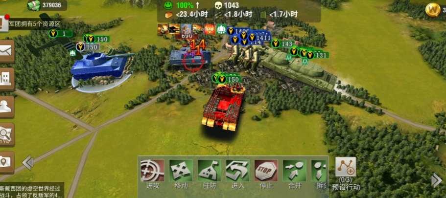 二战风云沿海城市怎么建