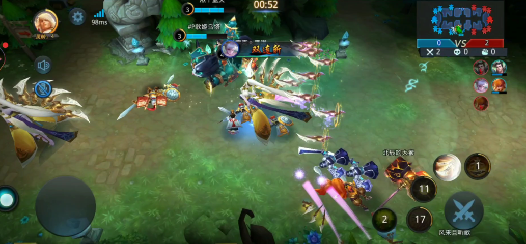 星际战甲道具槽位不足怎么办