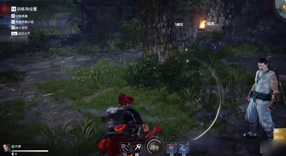 永劫无间为什么禁匕首