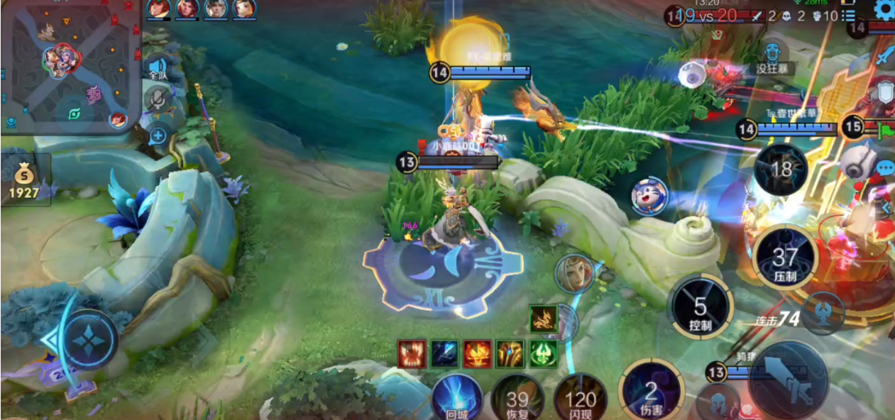 王者荣耀东皇太一出装是什么