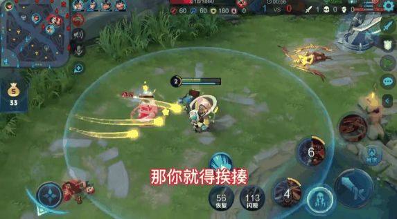 王者荣耀李元芳一击秒人出装是什么