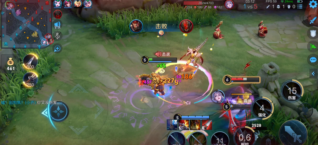 王者荣耀肉装典韦黄盾怎么出装