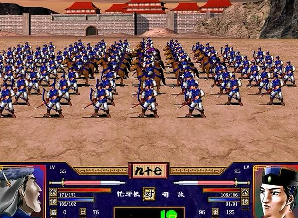 三国群英传2最厉害的兵种是什么