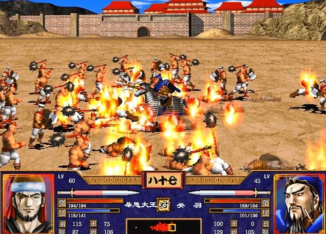 三国群英传2最厉害的兵种是什么