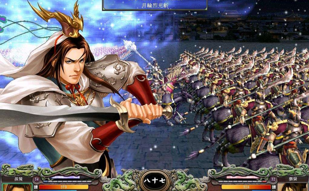 三国群英传7阵容组合怎么玩