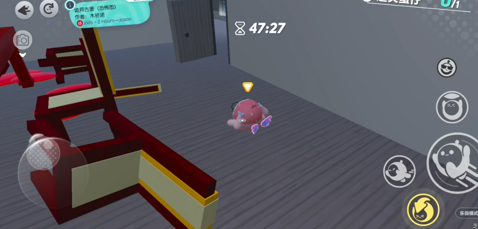 蛋仔派对诡异古堡通关怎么玩