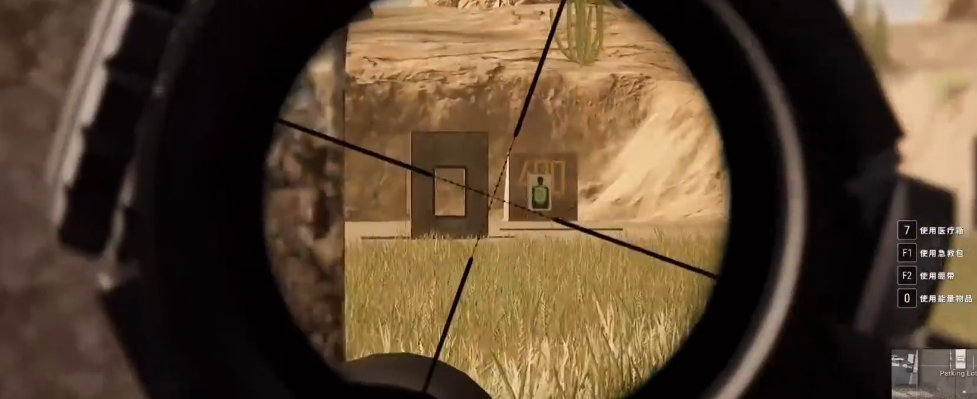 绝地求生8倍98k怎么用