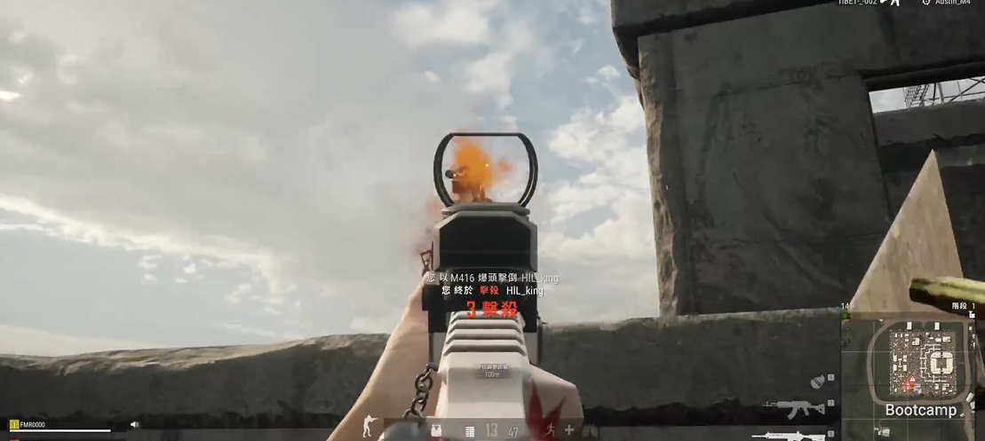 绝地求生m4装什么配件