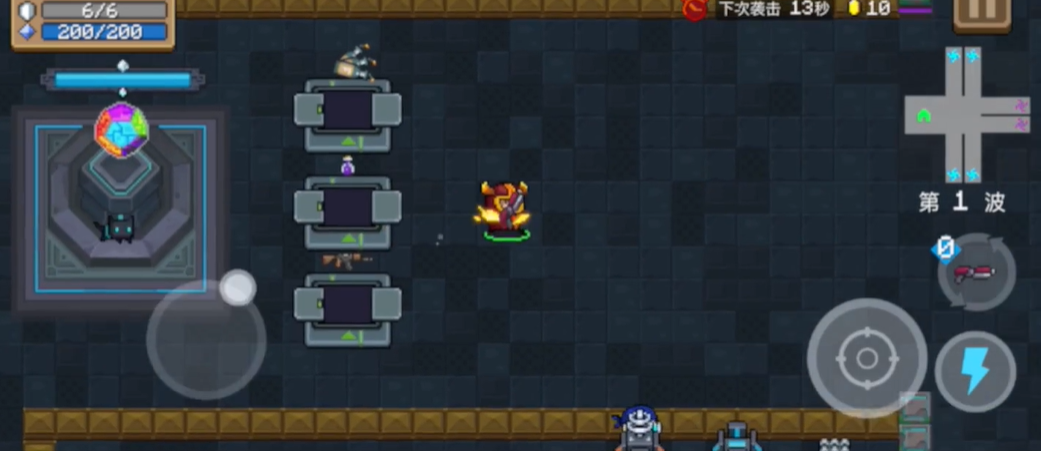 元气骑士远古遗迹怎么玩