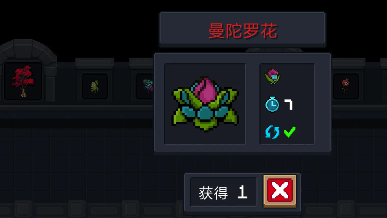 元气骑士里的宠物哪个最好