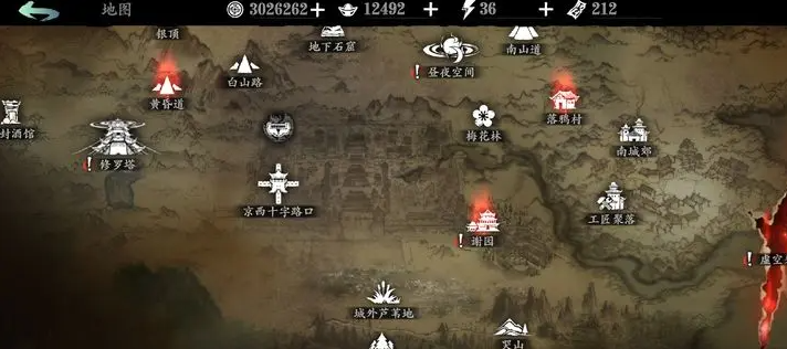 影之刃3京西街道怎么开