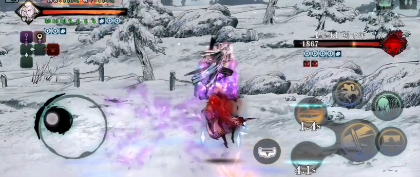 影之刃3左殇罪体怎么打