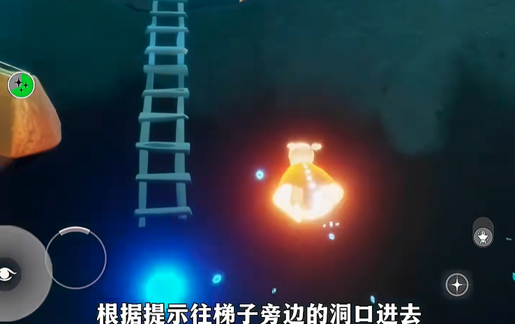 光遇潜海季的任务怎么做