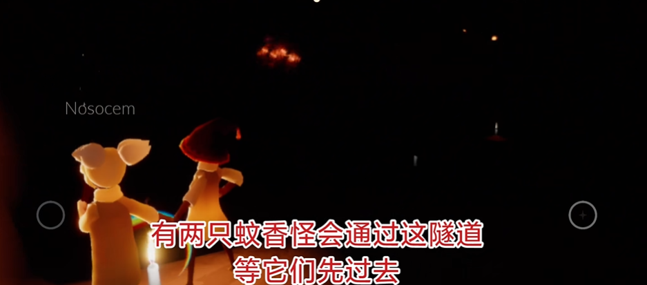 光遇晨岛试炼最后一关怎么进去