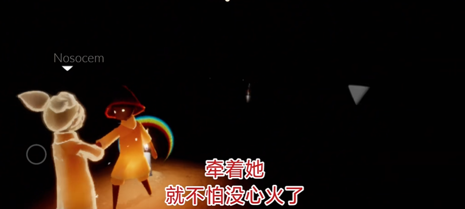 光遇晨岛试炼最后一关怎么进去