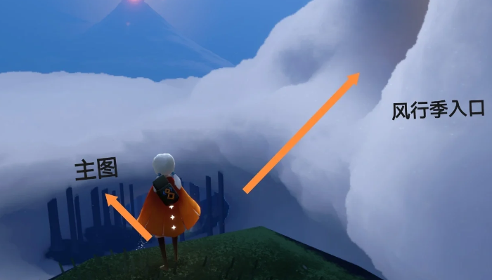 光遇雨林怎么去