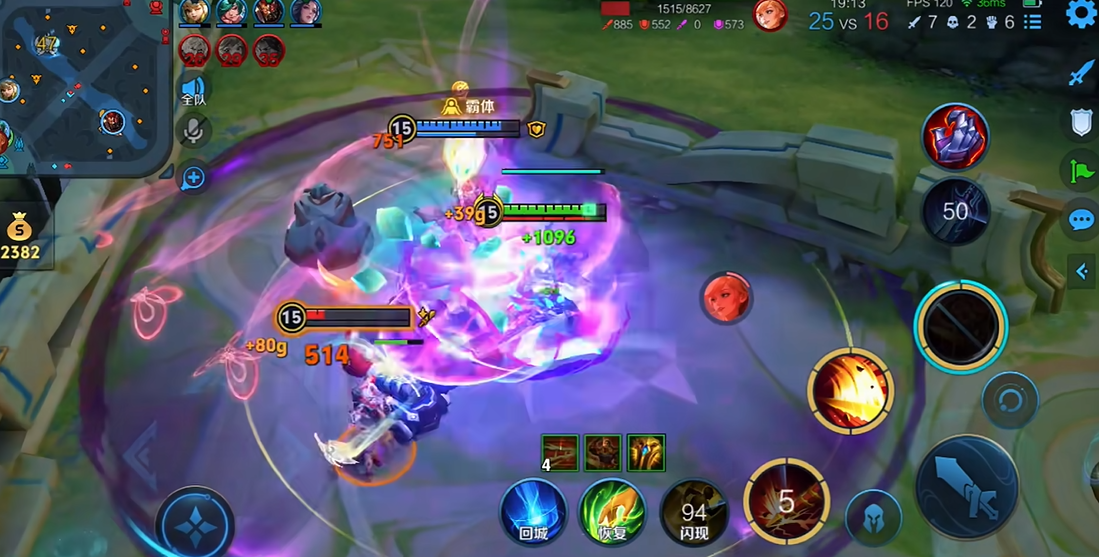 王者荣耀曹操极端流如何出装